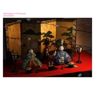  Hinamatsuri in Tomonoura 2014/03/09