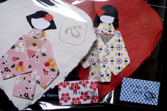 11572819083_d3dbed19b9_z