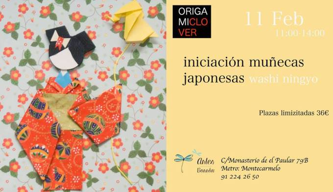 16195996_1435983583101101_8885678000187849500_n