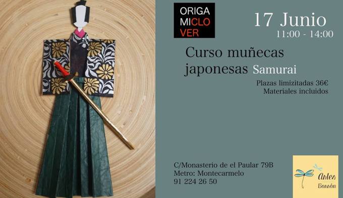 18620258_1574989002533891_7108689685407156613_n