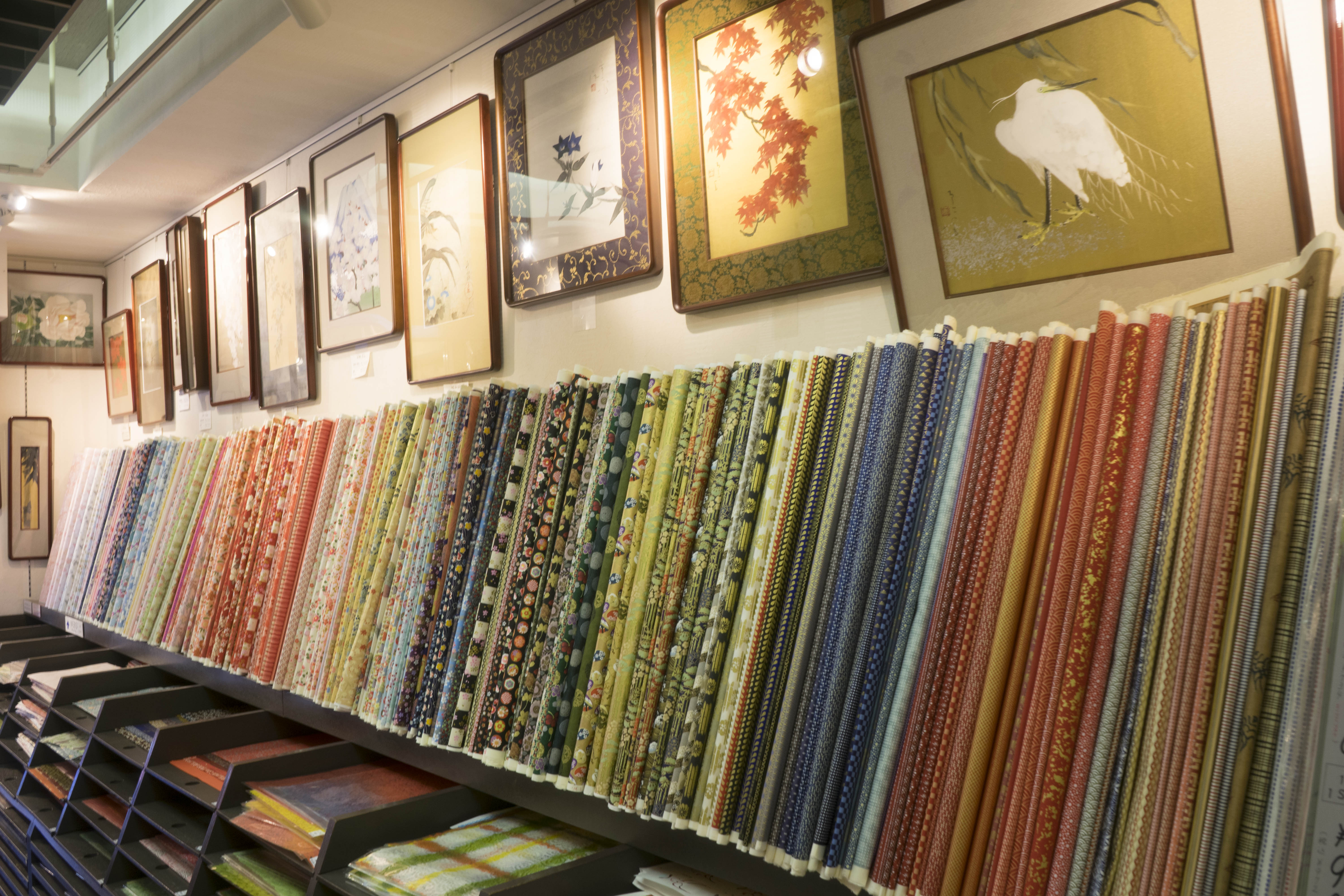 008ShimojimaAsakusabashi .jpg